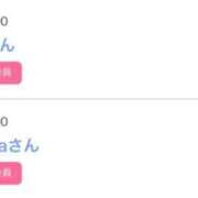 ヒメ日記 2026/01/17 09:48 投稿 モア 宝石箱(すすきの)