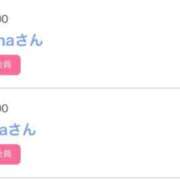 ヒメ日記 2026/01/19 00:18 投稿 モア 宝石箱(すすきの)