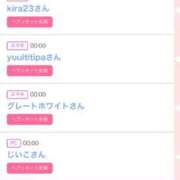 ヒメ日記 2026/01/23 08:18 投稿 モア 宝石箱(すすきの)