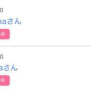 ヒメ日記 2026/01/26 07:33 投稿 モア 宝石箱(すすきの)