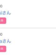 ヒメ日記 2026/01/27 00:42 投稿 モア 宝石箱(すすきの)