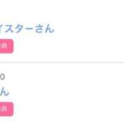 ヒメ日記 2026/01/28 00:33 投稿 モア 宝石箱(すすきの)