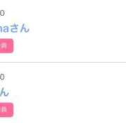 ヒメ日記 2026/01/30 00:18 投稿 モア 宝石箱(すすきの)