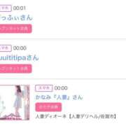 ヒメ日記 2026/02/07 08:03 投稿 モア 宝石箱(すすきの)