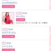 ヒメ日記 2026/02/08 07:18 投稿 モア 宝石箱(すすきの)