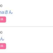 ヒメ日記 2026/02/12 07:03 投稿 モア 宝石箱(すすきの)