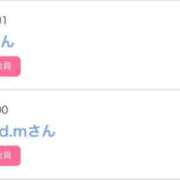 ヒメ日記 2026/02/14 07:42 投稿 モア 宝石箱(すすきの)