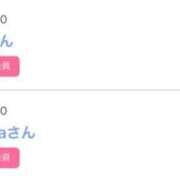 ヒメ日記 2026/02/21 07:42 投稿 モア 宝石箱(すすきの)