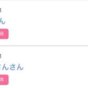 ヒメ日記 2026/02/22 07:18 投稿 モア 宝石箱(すすきの)