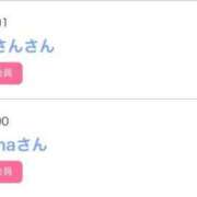 ヒメ日記 2026/02/26 07:12 投稿 モア 宝石箱(すすきの)