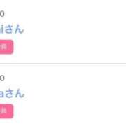 ヒメ日記 2026/02/27 08:03 投稿 モア 宝石箱(すすきの)