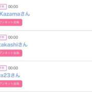 ヒメ日記 2026/03/04 07:33 投稿 モア 宝石箱(すすきの)