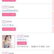 ヒメ日記 2026/03/05 09:03 投稿 モア 宝石箱(すすきの)