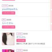 ヒメ日記 2026/03/06 09:03 投稿 モア 宝石箱(すすきの)