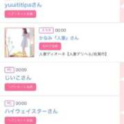 ヒメ日記 2026/03/09 07:33 投稿 モア 宝石箱(すすきの)