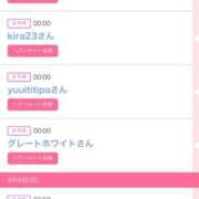 ヒメ日記 2026/03/10 00:21 投稿 モア 宝石箱(すすきの)