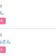 ヒメ日記 2026/03/19 07:42 投稿 モア 宝石箱(すすきの)