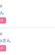 ヒメ日記 2026/03/20 07:48 投稿 モア 宝石箱(すすきの)