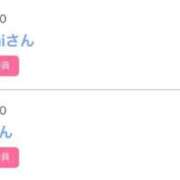 ヒメ日記 2026/04/23 09:36 投稿 モア 宝石箱(すすきの)