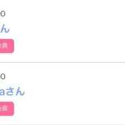 ヒメ日記 2026/04/30 07:18 投稿 モア 宝石箱(すすきの)