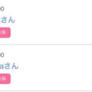 ヒメ日記 2026/05/17 07:48 投稿 モア 宝石箱(すすきの)
