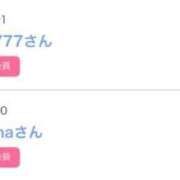 ヒメ日記 2026/05/25 07:18 投稿 モア 宝石箱(すすきの)