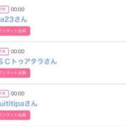 ヒメ日記 2026/06/28 07:33 投稿 モア 宝石箱(すすきの)