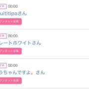 ヒメ日記 2026/07/09 00:18 投稿 モア 宝石箱(すすきの)
