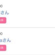 ヒメ日記 2026/08/06 07:27 投稿 モア 宝石箱(すすきの)