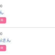 ヒメ日記 2026/08/24 07:33 投稿 モア 宝石箱(すすきの)