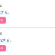 ヒメ日記 2026/08/30 07:27 投稿 モア 宝石箱(すすきの)