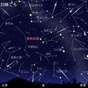 ヒメ日記 2024/12/14 10:04 投稿 麻紀-maki- MANDALA