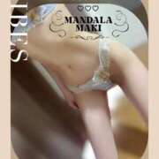 ヒメ日記 2025/02/02 08:55 投稿 麻紀-maki- MANDALA