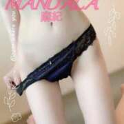 ヒメ日記 2025/02/02 19:01 投稿 麻紀-maki- MANDALA