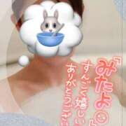 ヒメ日記 2026/01/10 07:53 投稿 麻紀-maki- MANDALA