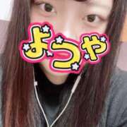 ヒメ日記 2025/01/02 19:35 投稿 四谷～YOTSUYA～ BBW 西川口店