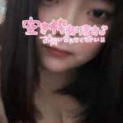 ヒメ日記 2025/01/04 22:22 投稿 四谷～YOTSUYA～ BBW 西川口店