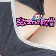 ヒメ日記 2025/04/19 14:29 投稿 四谷～YOTSUYA～ BBW 西川口店