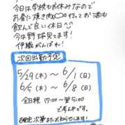ヒメ日記 2025/05/22 18:28 投稿 四谷～YOTSUYA～ BBW 西川口店