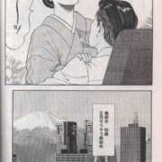 ヒメ日記 2026/01/04 20:45 投稿 四谷～YOTSUYA～ BBW 西川口店