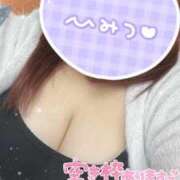 ヒメ日記 2026/01/05 08:15 投稿 四谷～YOTSUYA～ BBW 西川口店