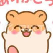 ヒメ日記 2024/12/22 01:26 投稿 久城朝香 五十路マダム愛されたい熟女たち 津山店