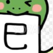 ヒメ日記 2025/01/02 10:16 投稿 久城朝香 五十路マダム愛されたい熟女たち 津山店