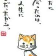 久城朝香 出勤してます 五十路マダム愛されたい熟女たち 津山店