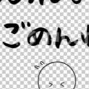 久城朝香 ごめんなさい 五十路マダム愛されたい熟女たち 津山店