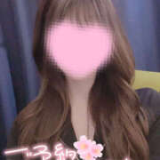 ヒメ日記 2024/12/19 11:12 投稿 うみ 治療院.LOVE小山店