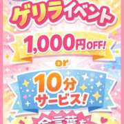 かな ?? 八尾藤井寺羽曳野ちゃんこ