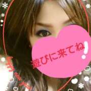 ヒメ日記 2025/02/03 10:28 投稿 もえ 倶楽部愛