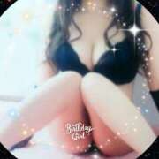 ヒメ日記 2025/03/09 17:50 投稿 もえ 倶楽部愛