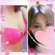 ヒメ日記 2025/08/12 17:49 投稿 もえ 倶楽部愛